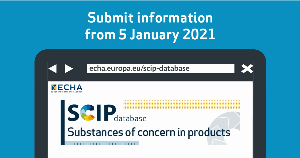 「欧盟」ECHA-SCIP数据库即将开放测试
